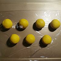 【南瓜乳酪水晶粽】的做法图解5