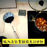 罗宋汤的做法图解7