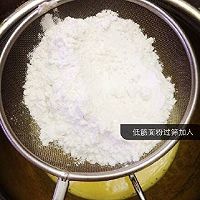 宝宝蒸蛋糕的做法图解3