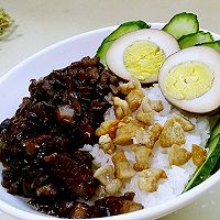 有肉肉的存稿君～的做法图解39