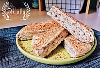 上海特色早点：香葱椒盐炝饼#美食新势力#的做法