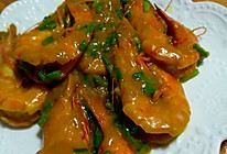 韭菜花咖喱大虾的做法
