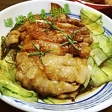 迷迭香渍鸡腿