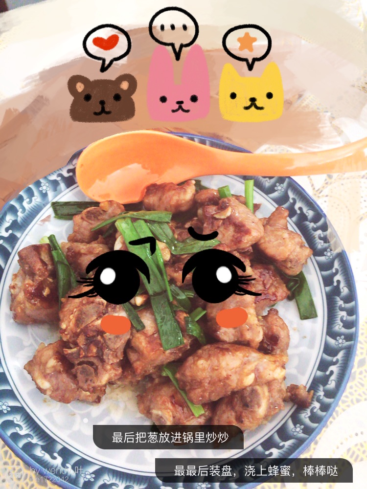 蜂蜜焗排骨的做法图解9