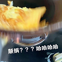 银鱼煎蛋的做法图解5