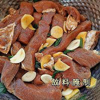 风干牛肉干的做法图解2