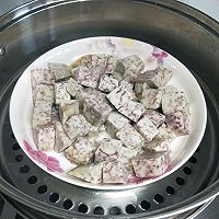 夏季甜品系列——香芋西米露的做法图解6