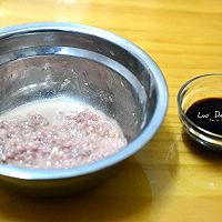 肉沫拌茄糊的做法图解5