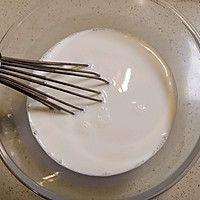 拉丝麻薯的做法图解2