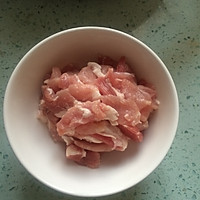 下饭菜-胡萝卜西葫瓜炒肉片的做法图解1