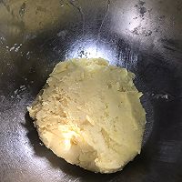 #美食视频挑战赛#香芋派的做法图解5