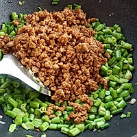 快手家常菜之肉末豆角的做法图解8