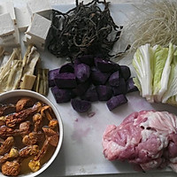 砂锅炖菜（八鲜过海）的做法图解1