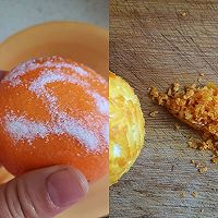 #安佳食力召集，力挺新一年#香橙曲奇饼干的做法图解1