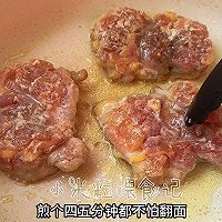#肉食主义#减脂餐也可以吃肉，营养搭配的做法图解4
