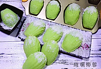 斑斓椰蓉玛德琳蛋糕的做法