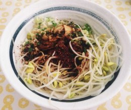 油泼面的做法