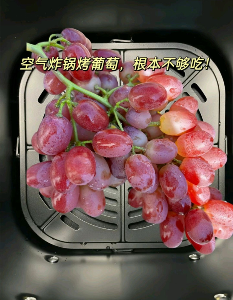 自制葡萄干的做法