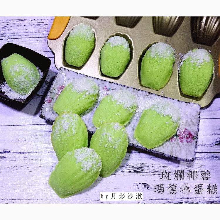 斑斓椰蓉玛德琳蛋糕的做法