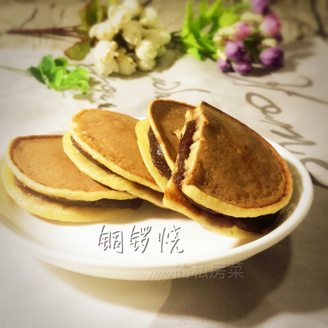 【144】贵州龙铜锣香饼 - 哔哩哔哩