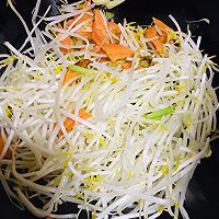 #滴滴鲜香 味道美极#家常炒合菜的做法图解6
