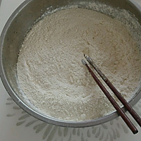 手抓饼的做法图解1