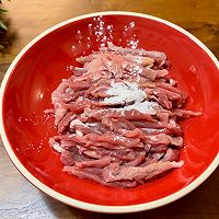 鱼香肉丝拌饭的做法图解1