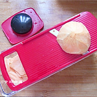 烘烤红薯片#长帝烘焙节（刚柔阁）#的做法图解3