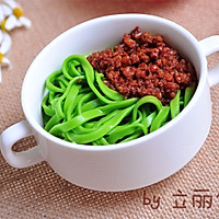 彩色蔬果面条的做法图解14