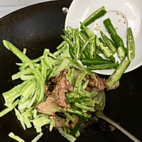 苦瓜炒肉的做法图解15