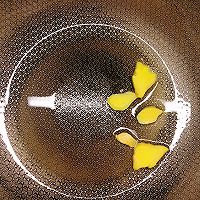 #食在幸福年 总有新花样#彩椒炒腊肉的做法图解5