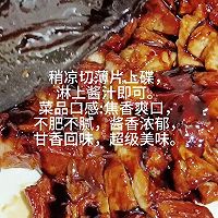 #本周热榜#《照烧香煎猪颈肉》的做法图解7