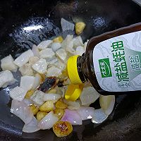 #减一点更好#三色鳕鱼丁的做法图解3