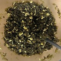 地瓜皮鸡蛋馅饺子营养美味简单好做的做法图解8