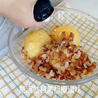 #2022烘焙料理大赛料理组复赛#芝心可乐饼的做法图解7