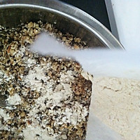 五仁月饼馅的制作的做法图解6