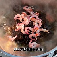 #我的女神“饭”儿#营养沸腾美味天成，加拿大北极虾排骨汤的做法图解8