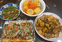香辣金针菇肉末茄子的做法