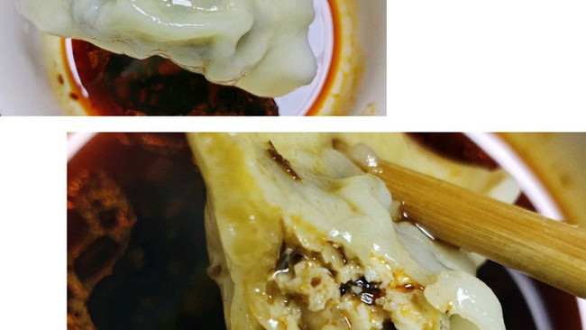 鸡肉香菇饺子的做法