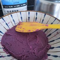 减肥人事吃的紫薯包的做法图解5