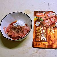 #大喜大欢喜烧烤店#酱炒肉片粉条旱萝卜的做法图解2