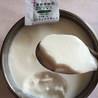 创意酸奶杯的做法图解7