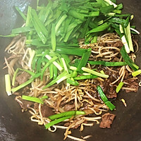 干炒牛河的做法图解4