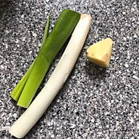 #快手又营养，我家的冬日必备菜品#牛肉萝卜馅饺子的做法图解3