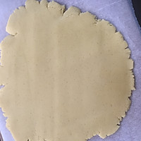 圣诞小饼干（糖霜饼干）的做法图解7