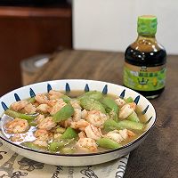 #让宝贝爱上每一顿饭#丝瓜虾仁的做法图解10