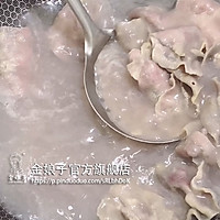 【土豆肥牛】好吃下饭又暖身的做法图解2