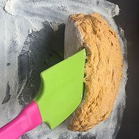 延時發酵包—南瓜半麥麵包的做法图解11