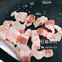 香辣过瘾的干锅杏鲍菇的做法图解3