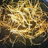 #美食新势力#金丝彩蔬汤的做法图解5